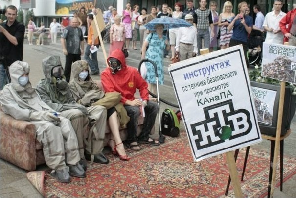 НТВлжёт
