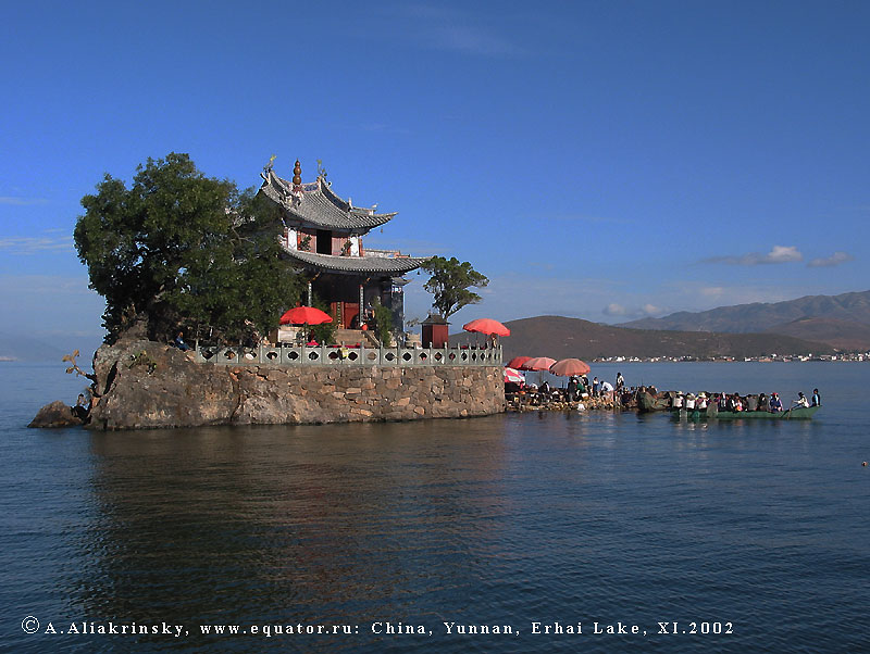  .        (Erhai Lake).    (Jinsuo Island).