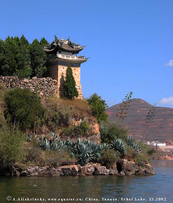     .    (Dali)     (Erhai Lake).   .