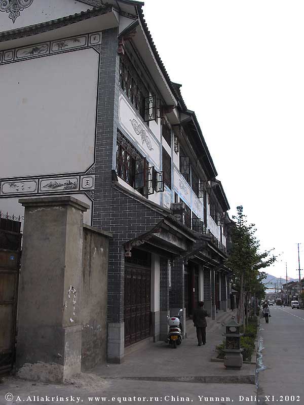   .   ,  .  . Dali Old Town, Yunnan.