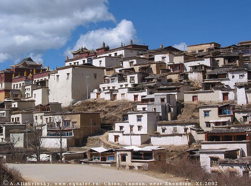 -,   Ganden (Shangri-La = Zhongdian).