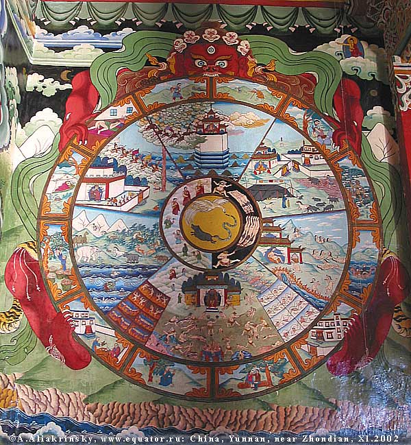 -,   Ganden Sumtseling.  .   .    ,  . (Shangri-La = Zhongdian).