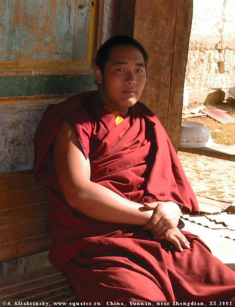 -,   Ganden Sumtseling.  .   .    ,  . (Shangri-La = Zhongdian).