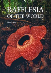 Книга "Раффлезии мира". Фотография обложки. Rafflesia of the world.