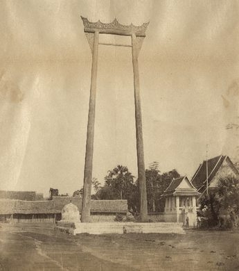 Гигантские качели, Бангкок